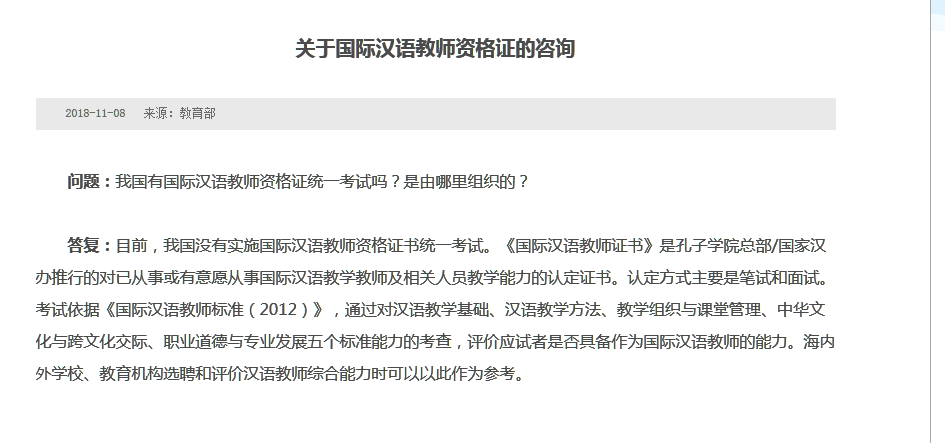 初中生物教案怎么写_初中七年级生物教案_初中有关叙事作文教案如何写