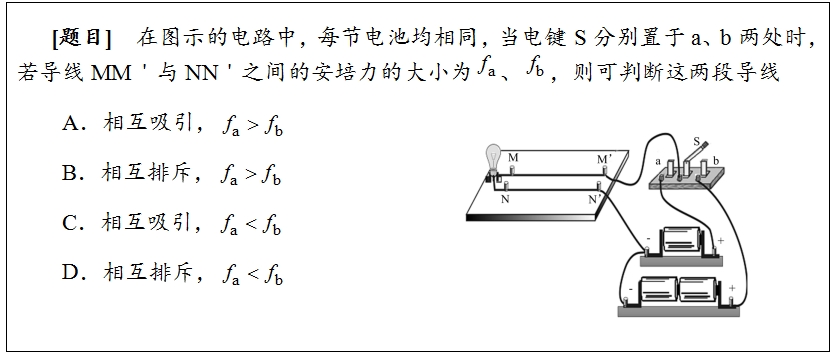 案例分析题